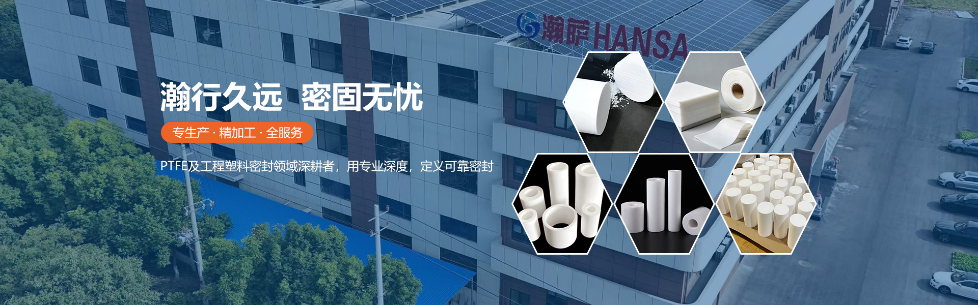 mg冰球突破·奢华版(试玩)官方网站