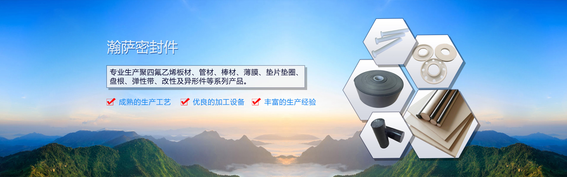 mg冰球突破·奢华版(试玩)官方网站